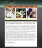 Политика конфиденциальности