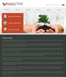 Политика конфиденциальности