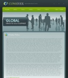 Политика конфиденциальности