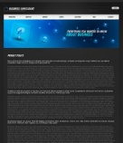 Политика конфиденциальности