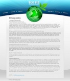 Политика конфиденциальности