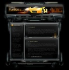 Политика конфиденциальности