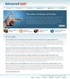 Политика конфиденциальности