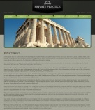 Политика конфиденциальности