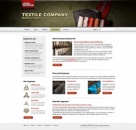 Оборудование