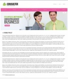 Политика конфиденциальности