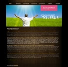 Политика конфиденциальности