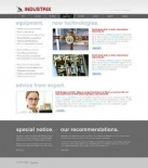 Оборудование