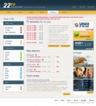 Расписание