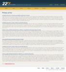 Политика конфиденциальности