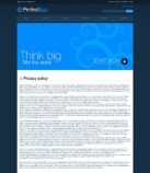 Политика конфиденциальности