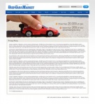 Политика конфиденциальности