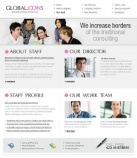 Наши сотрудники