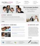 Наши услуги