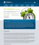 Политика конфиденциальности