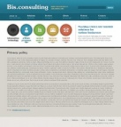 Политика конфиденциальности