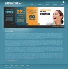 Политика конфиденциальности