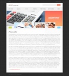 Политика конфиденциальности