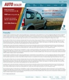 Политика конфиденциальности