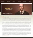 Политика конфиденциальности