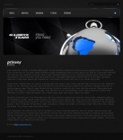 Политика конфиденциальности