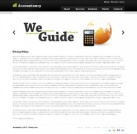 Политика конфиденциальности