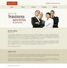 Политика конфиденциальности