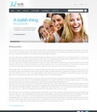 Политика конфиденциальности