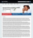 Политика конфиденциальности