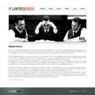 Политика конфиденциальности