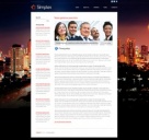 Политика конфиденциальности