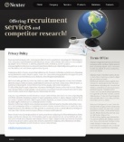 Политика конфиденциальности