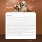 Политика конфиденциальности