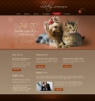 Наши сотрудники