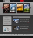 Оборудование