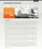 Политика конфиденциальности