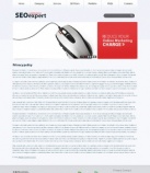 Политика конфиденциальности