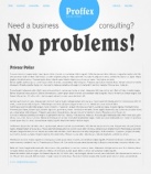 Политика конфиденциальности