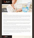 Политика конфиденциальности