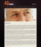 Политика конфиденциальности