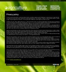 Политика конфиденциальности