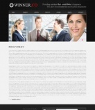 Политика конфиденциальности