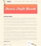 Политика конфиденциальности