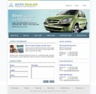 Политика конфиденциальности