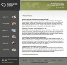 Политика конфиденциальности