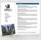 Политика конфиденциальности