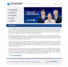 Политика конфиденциальности