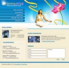 Связаться с Нами