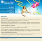 Политика конфиденциальности