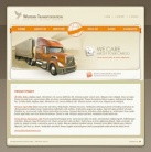 Политика конфиденциальности